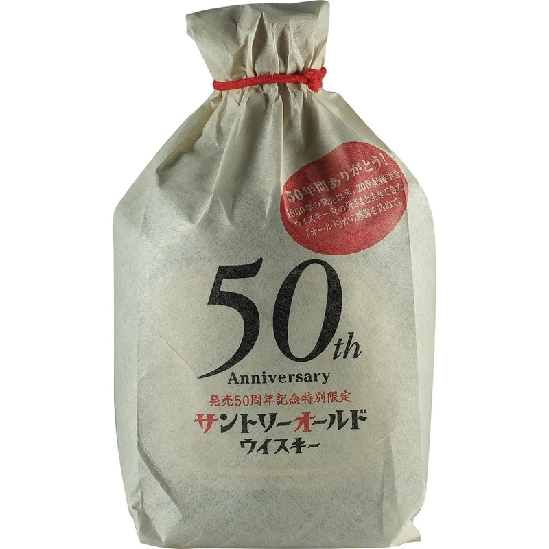 Suntory Old Whisky 50th Anniversary