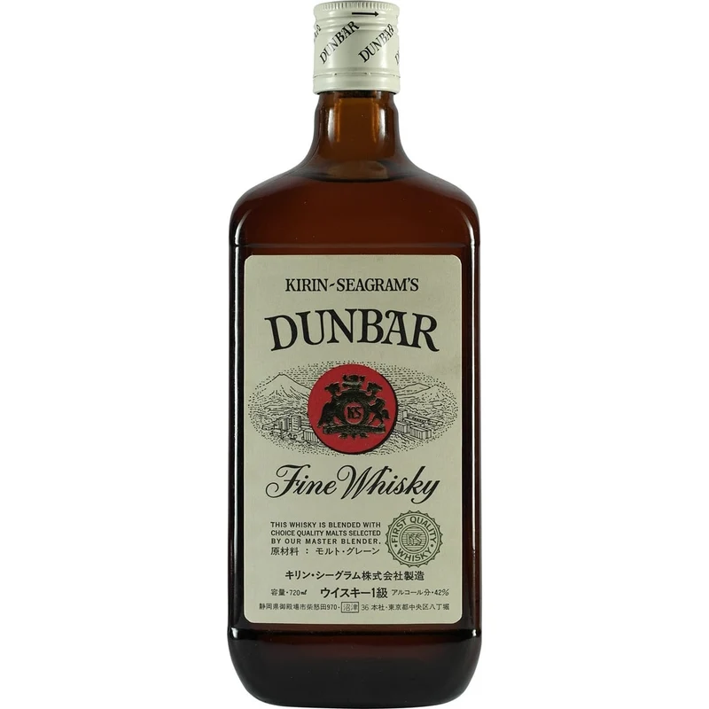 Kirin Seagram Dunbar Whisky