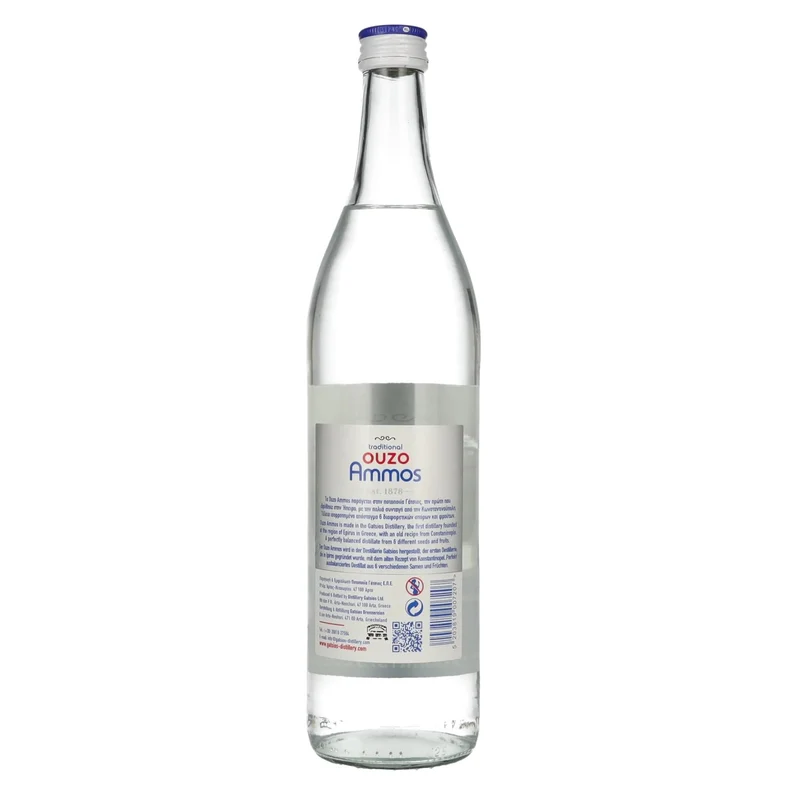 Ouzo Ammos 37,5% Vol. 0,7l