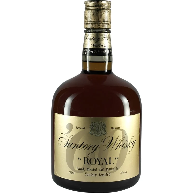 Suntory SR Round Bottle 60th Anniversary of Whiský Making