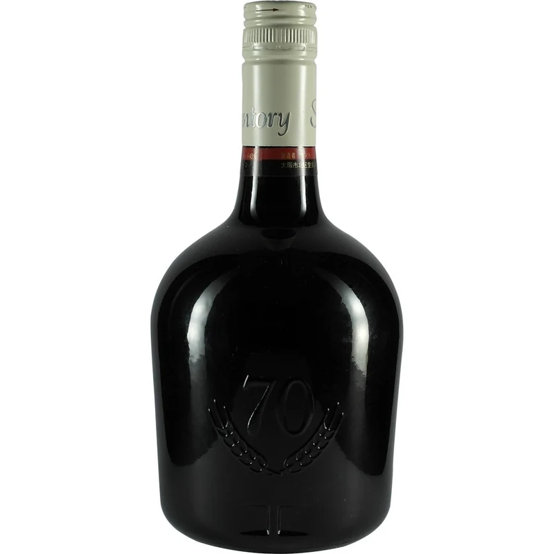 Suntoy Special Reserve 100 Jahre ISETAN