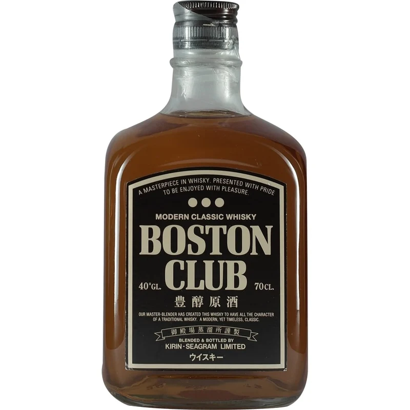Kirin Boston Club Black