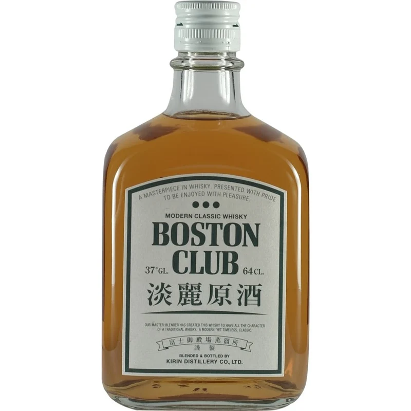 Kirin Boston Club White