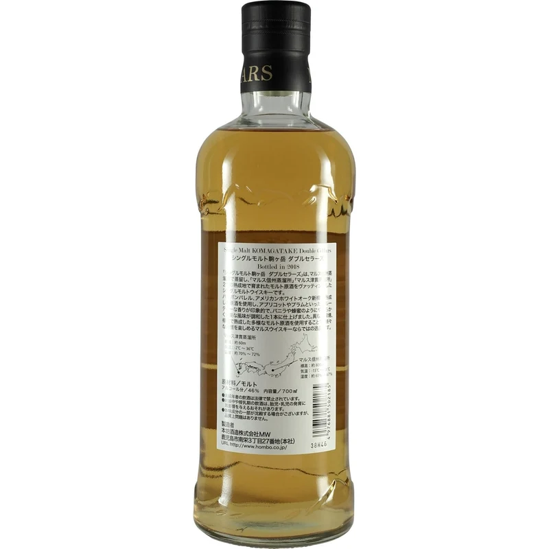 Hombo Mars Komagatake Double Cellars Single Malt