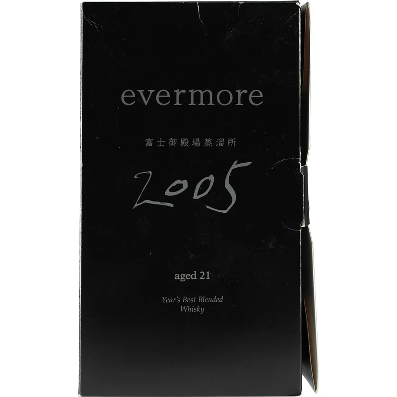 Kirin Evermore 2005 21 Years