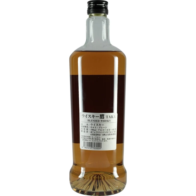 Taka Blended Whisky