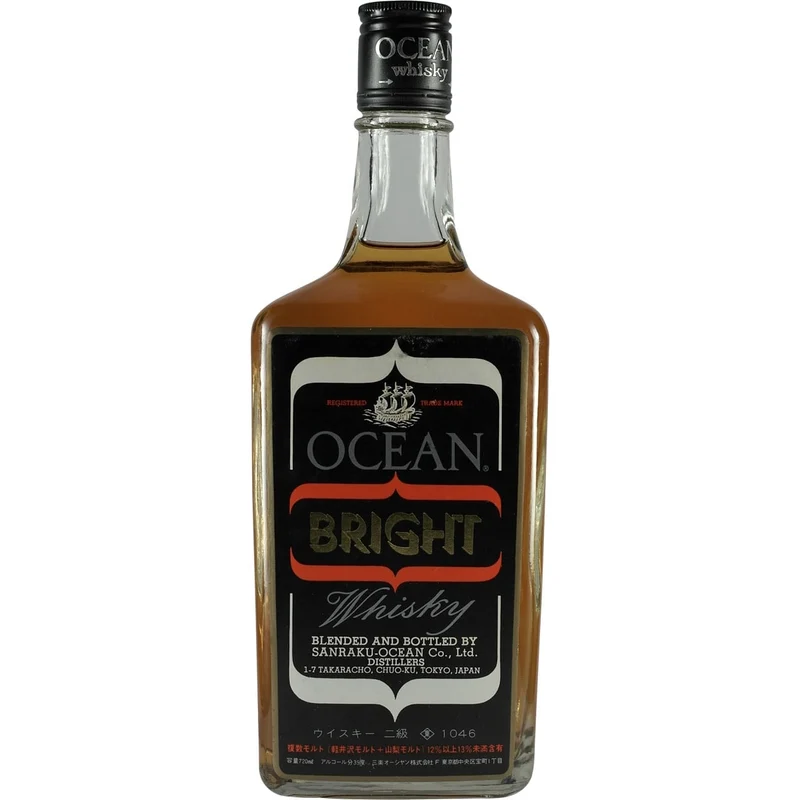 Karuizawa / Ocean Bright Ende 70er