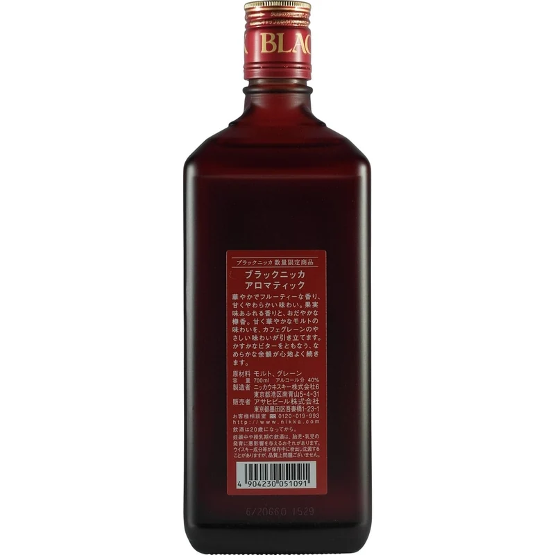 Black Nikka Aromatic Fruity & Sweet