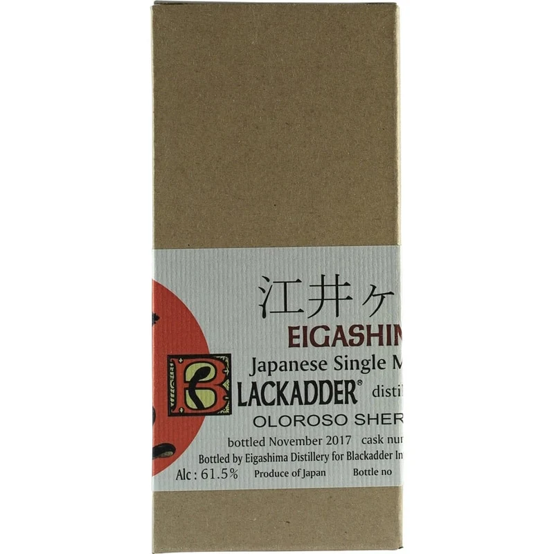Akashi Single Malt White Oak Blackadder 3 Jahre Oloroso Sherry Butt #101474