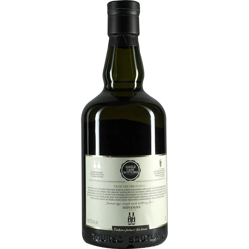 Wolfburn No.2 for Shinanoya Cask #390