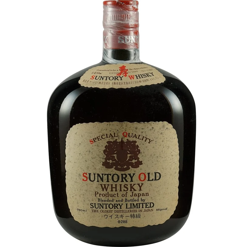 Suntory Old Whisky Abfüllung aus den 80er Jahren 760ml