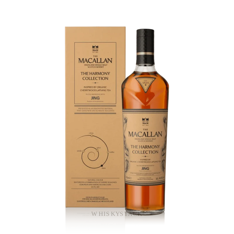 Macallan Harmony Cherrywood Lapsang Whisky - Jing