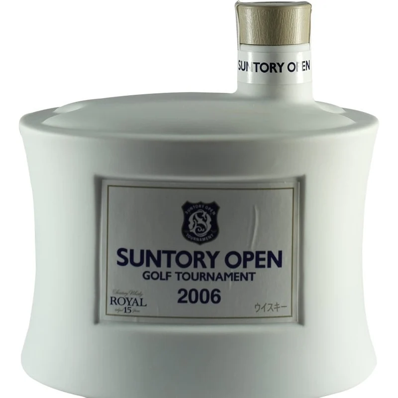 Suntory Open 2006 Royal 15 Years