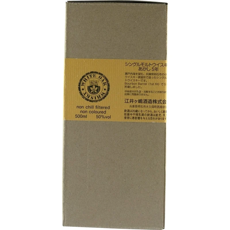 Akashi Single Malt White Oak Bourbon Barrel 1st Fill 5 Years