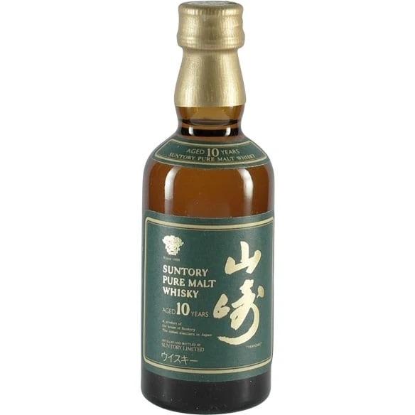 Suntory Yamazaki 10 Years / 10 Jahre grünes Label / green Label Miniatur 50ml
