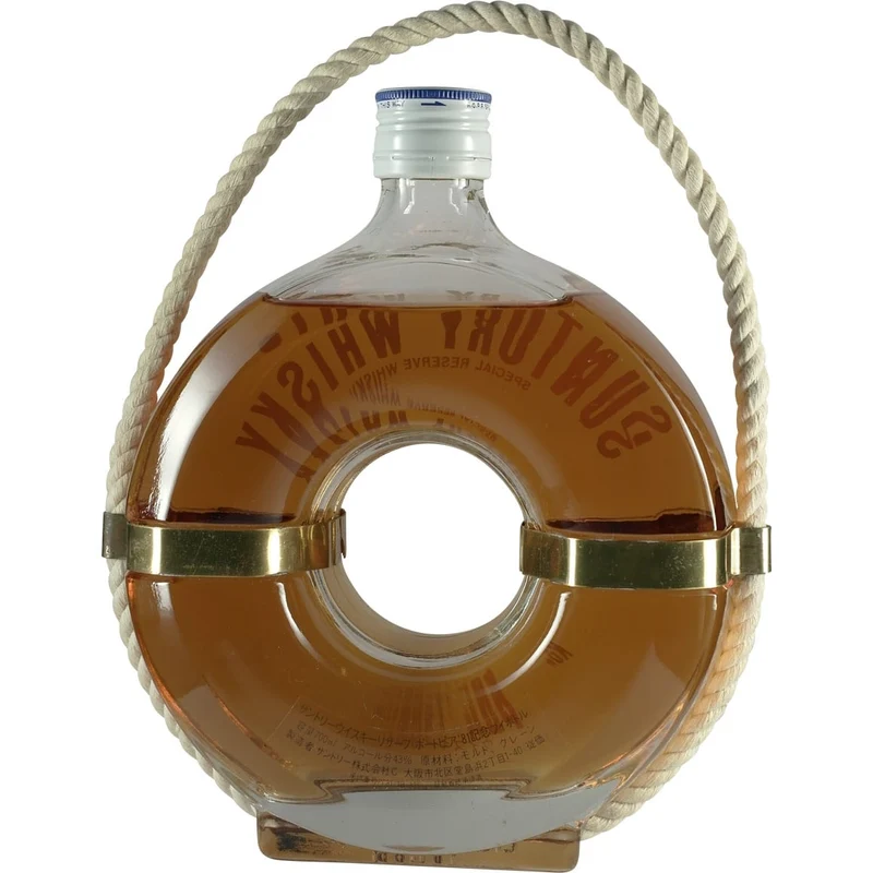Suntory Special Reserve Whisky Portopia 81 Rettungsringflasche