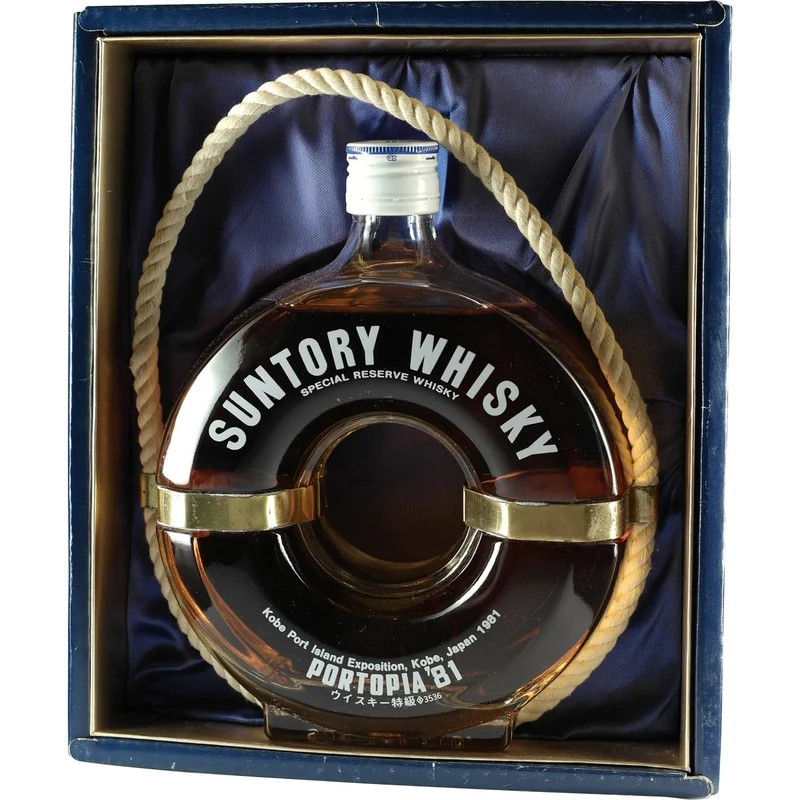 Suntory Special Reserve Whisky Portopia 81 Rettungsringflasche