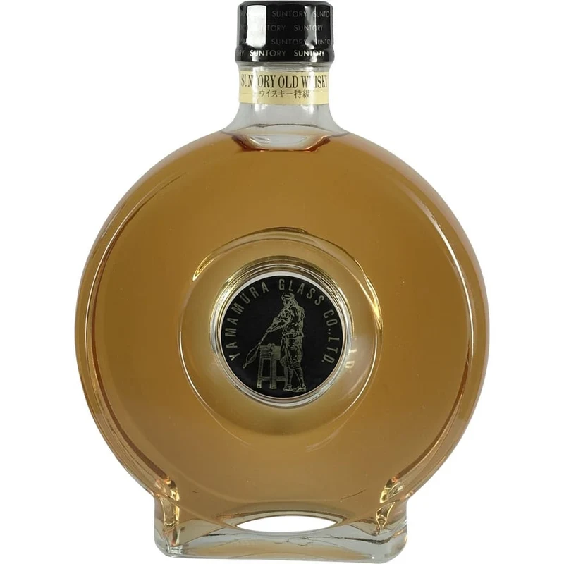 Suntory Old Whisky Yamamura Glass