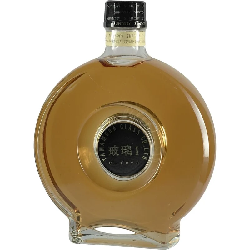 Suntory Old Whisky Yamamura Glass