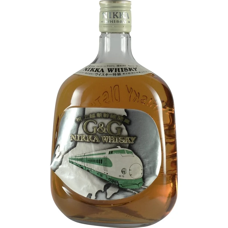 Nikka G&G& Gold & Gold Shinkansen