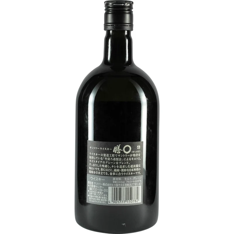 Suntory Zen Maru Blenders Choice