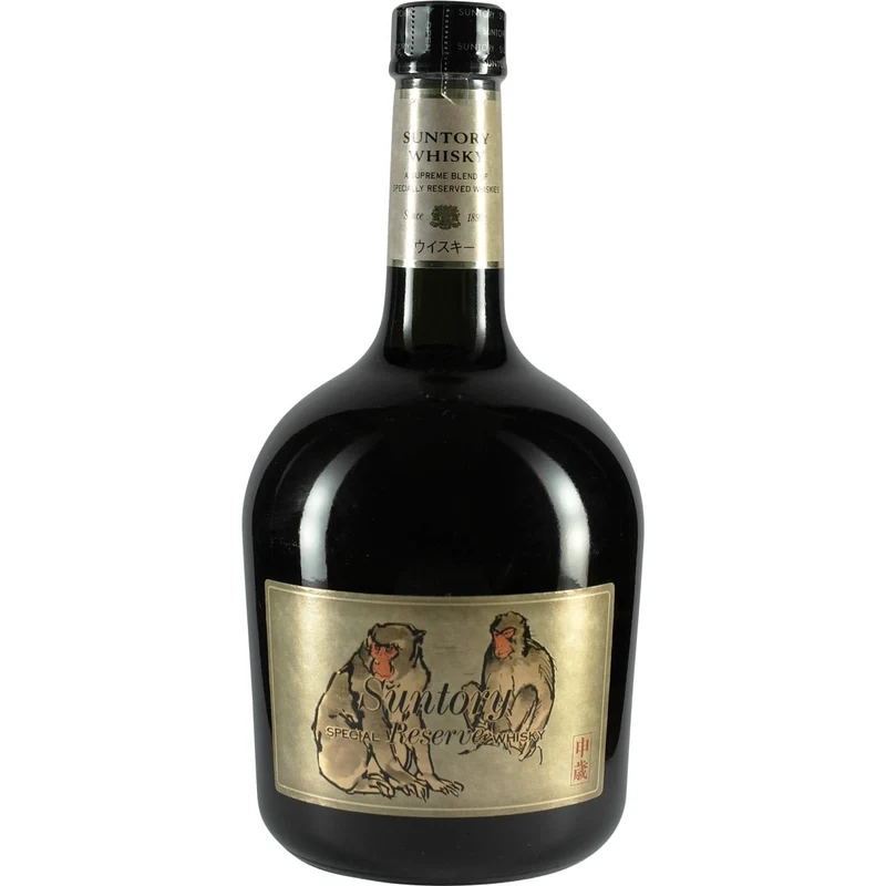 Suntory Royal Zodiac Round Bottle Affe / Monkey