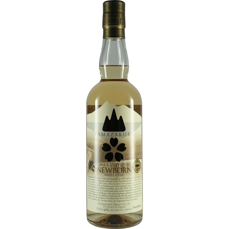 Sasnokawa / Yamazakura Pure Malt Asaka New Born Single Cask 10er Set