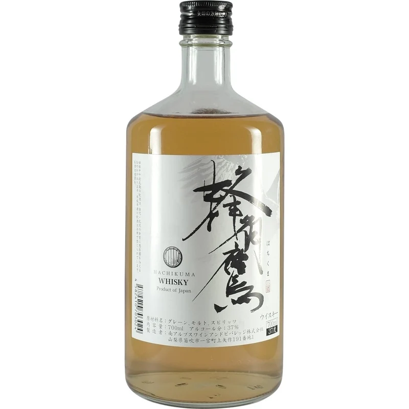 Hachikuma Blend