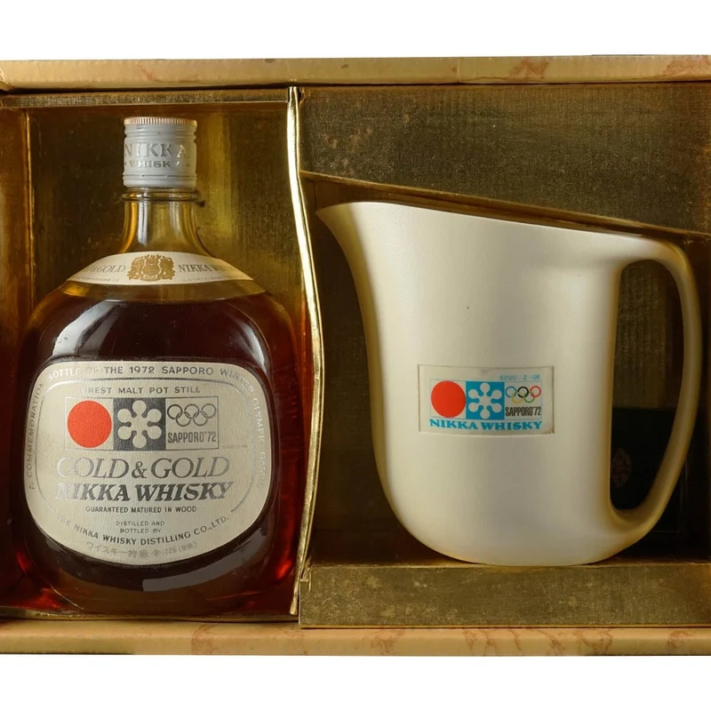 Nikka G&G Gold & Gold Sapporo Winter Olympic Games 1972 Set