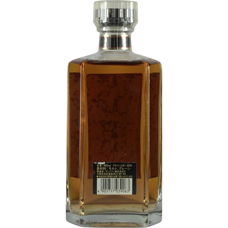 Suntory Royal 12 Years Square Bottle 660ml