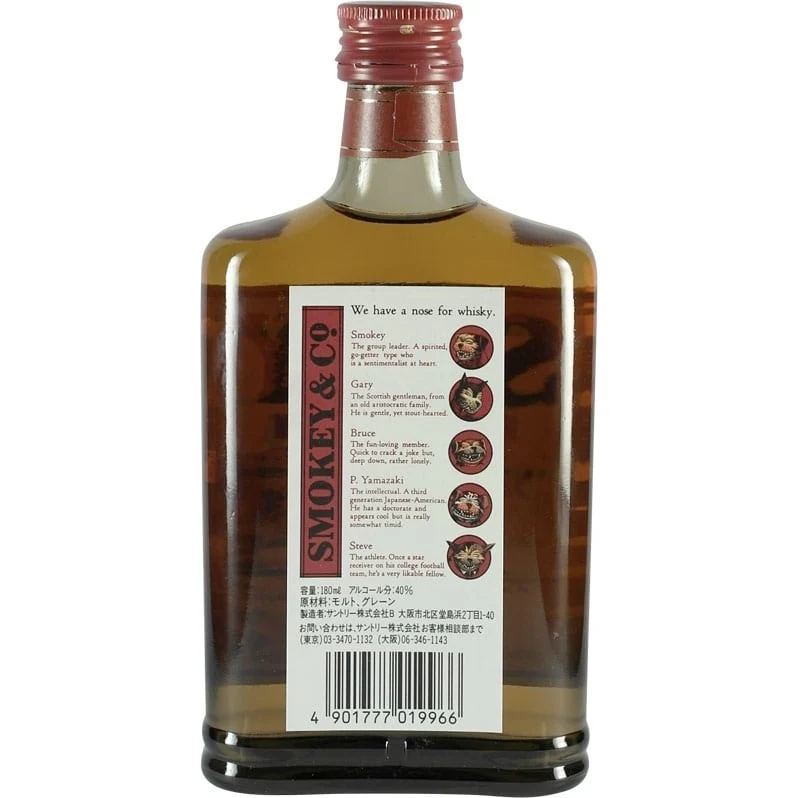 Suntory Smokey & Co Super Smokey 180ml