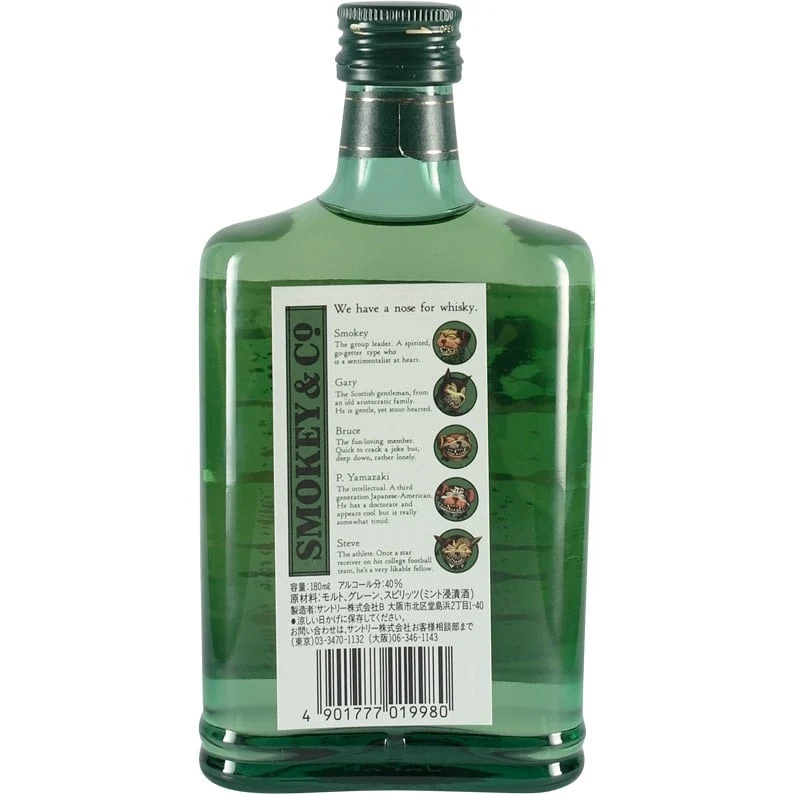 Smoky & Co Fine Mit Whisky 180ml