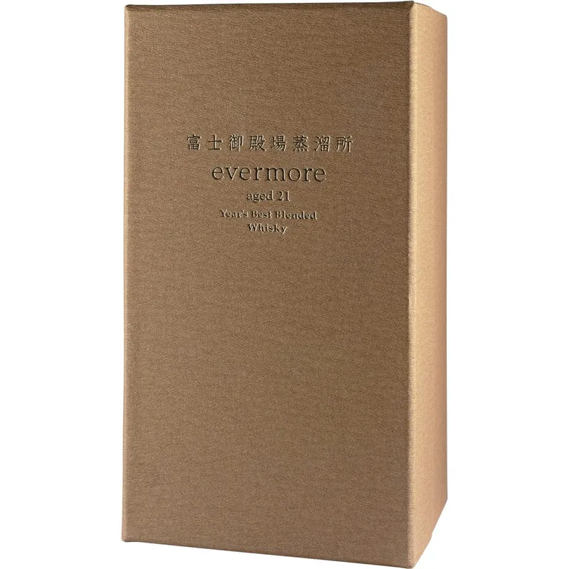 Kirin Evermore 2004 21 Years