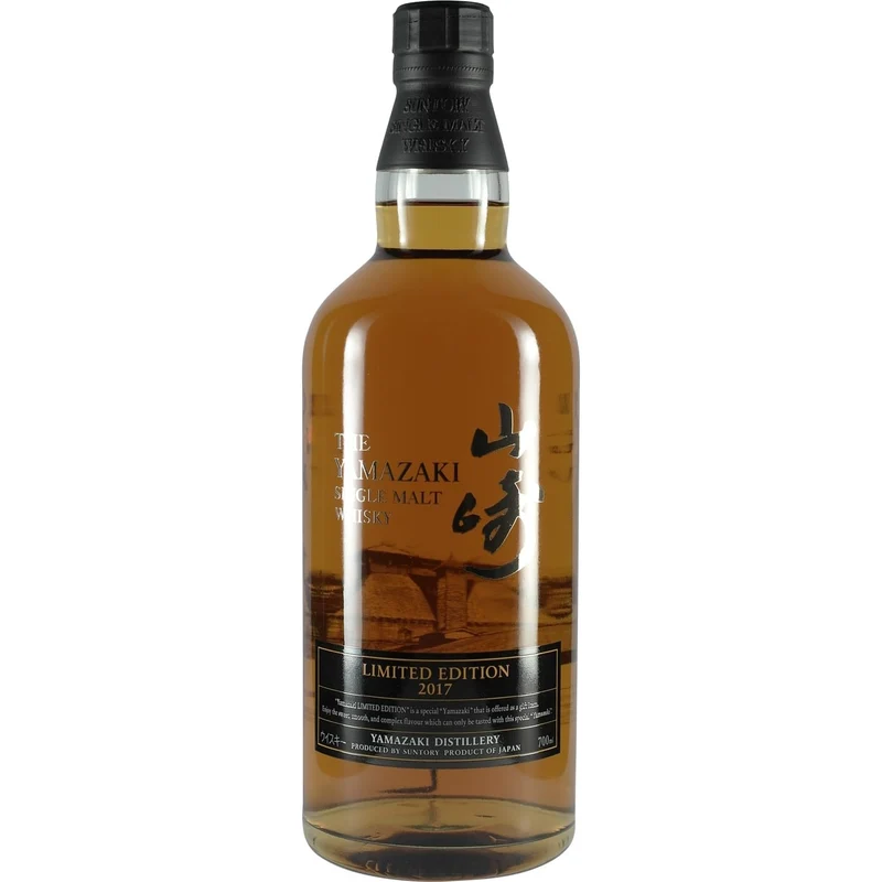 Yamazaki Limited Edition 2017