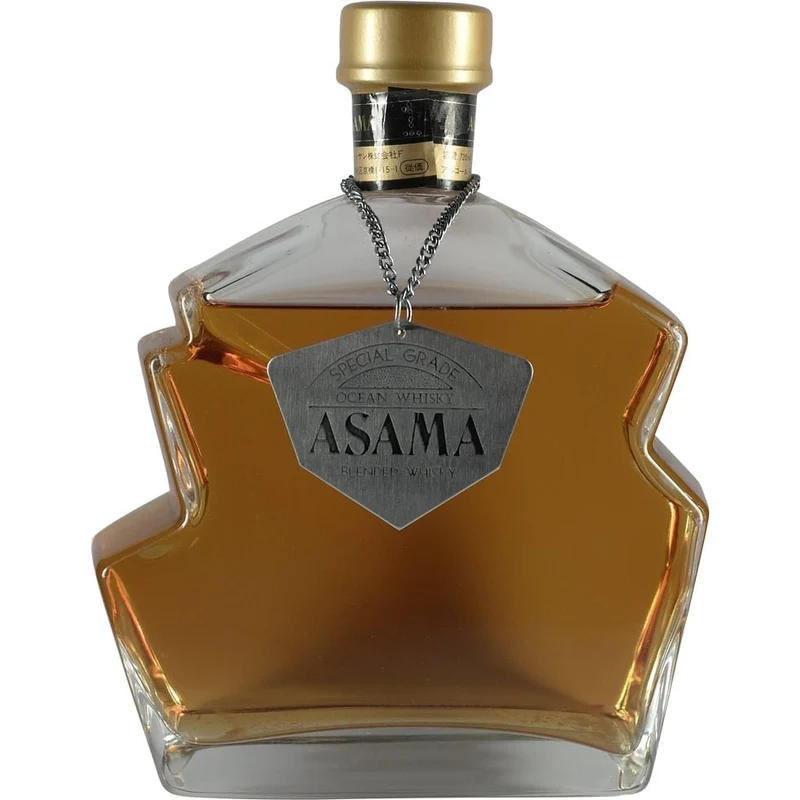 Ocean / Karuizawa Asama