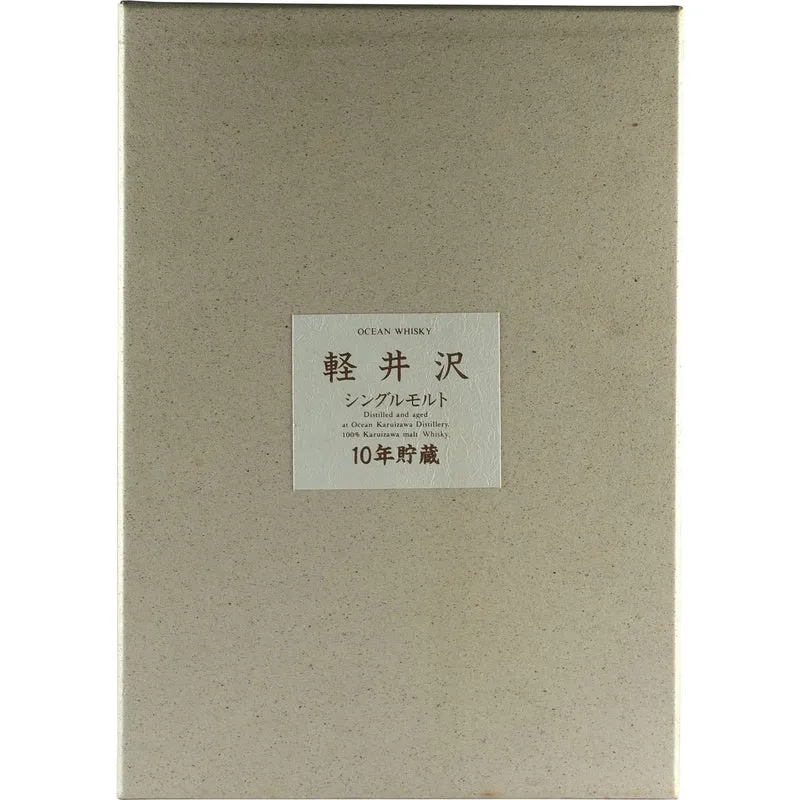 Ocean / Karuizawa Whisky Pure Malt 10 Jahre