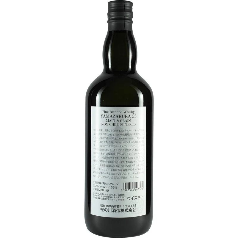 Sasnokawa / Yamazakura Malt & Grain 55