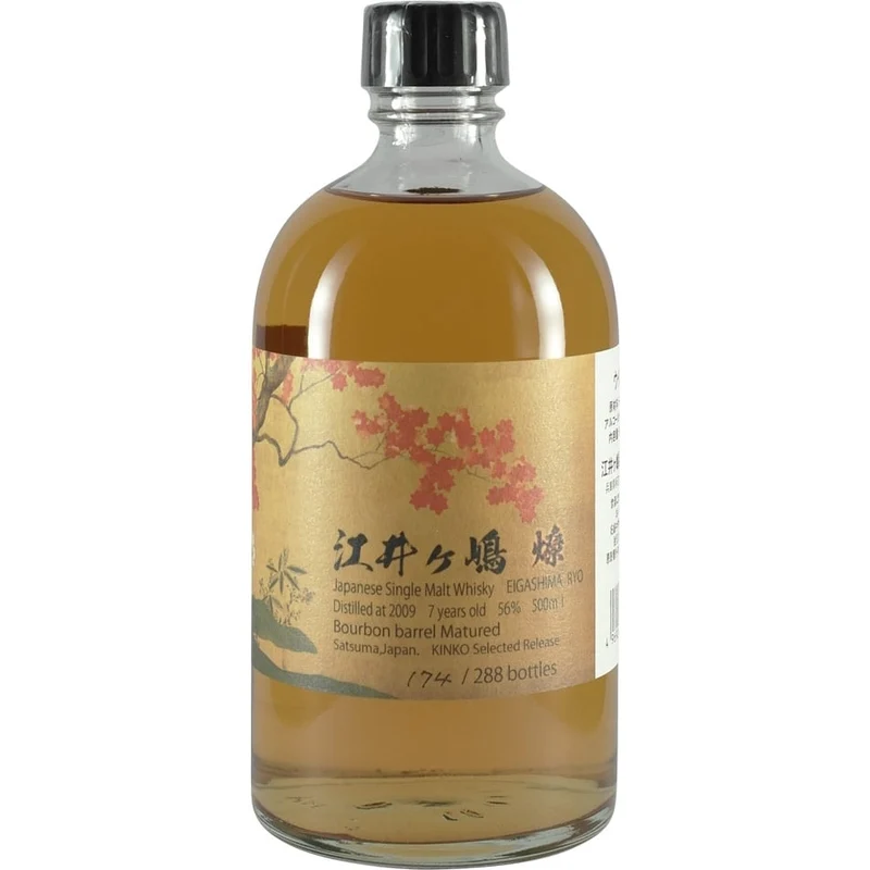 White Oak Akashi Single Cask Ryo 7 Jahre