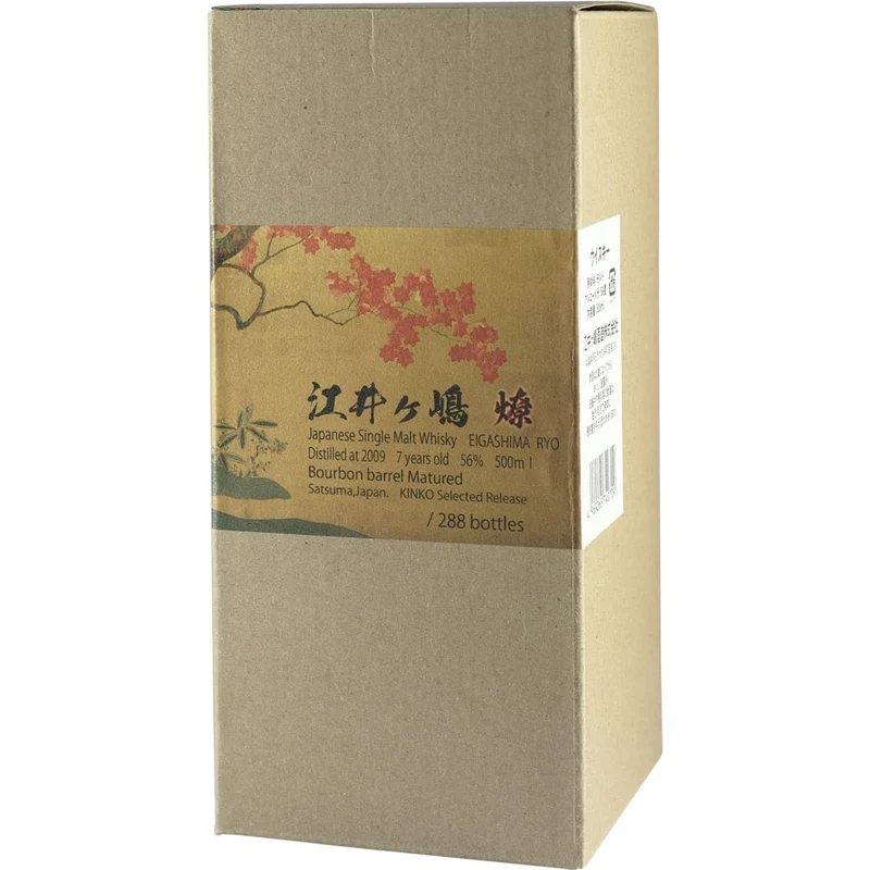 White Oak Akashi Single Cask Ryo 7 Jahre