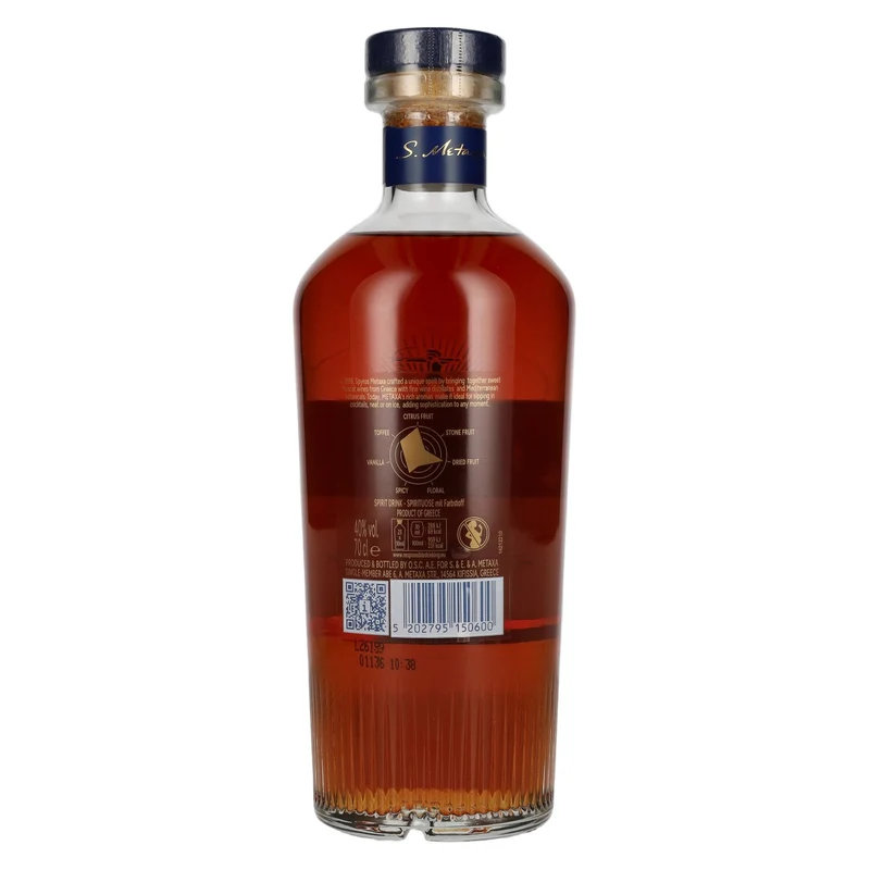 Metaxa 12 Stars 40% Vol. 0,7l