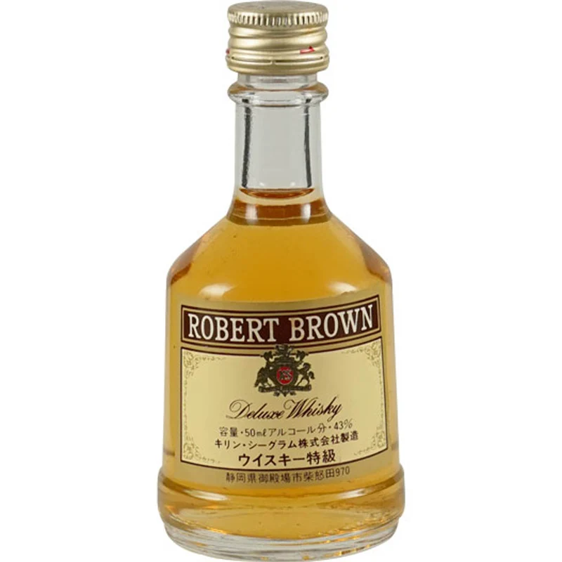 Kirin Robert Brown 50ml Miniatur