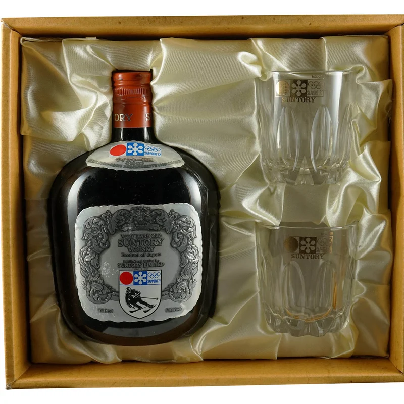 Suntory Old Whisky Olympische Winterspiele Sapporo 72 Set