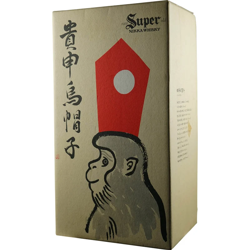 Super Nikka Zodiak Bottle Monkey / Sternzeichenflasche Affe