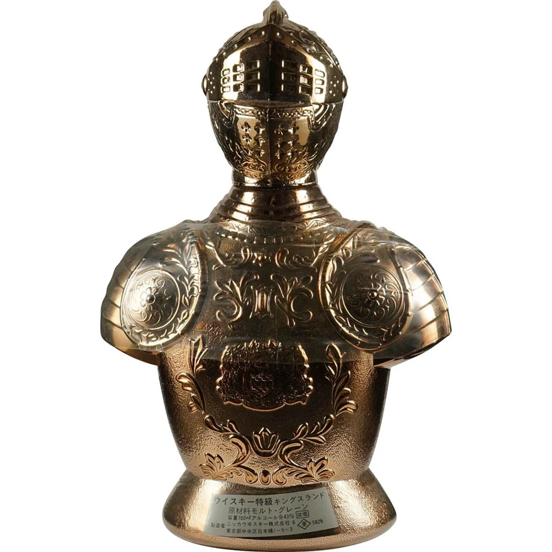 Nikka Knightbottle / Ritterflasche