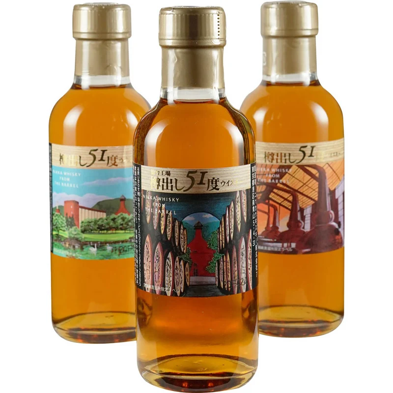 Nikka From the Barrel Distillery Miyagikyo Set 3x 180ml