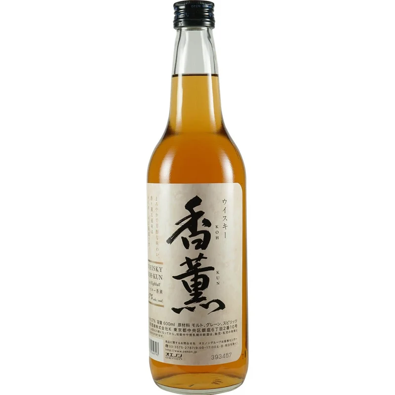 Koh Kun Whisky