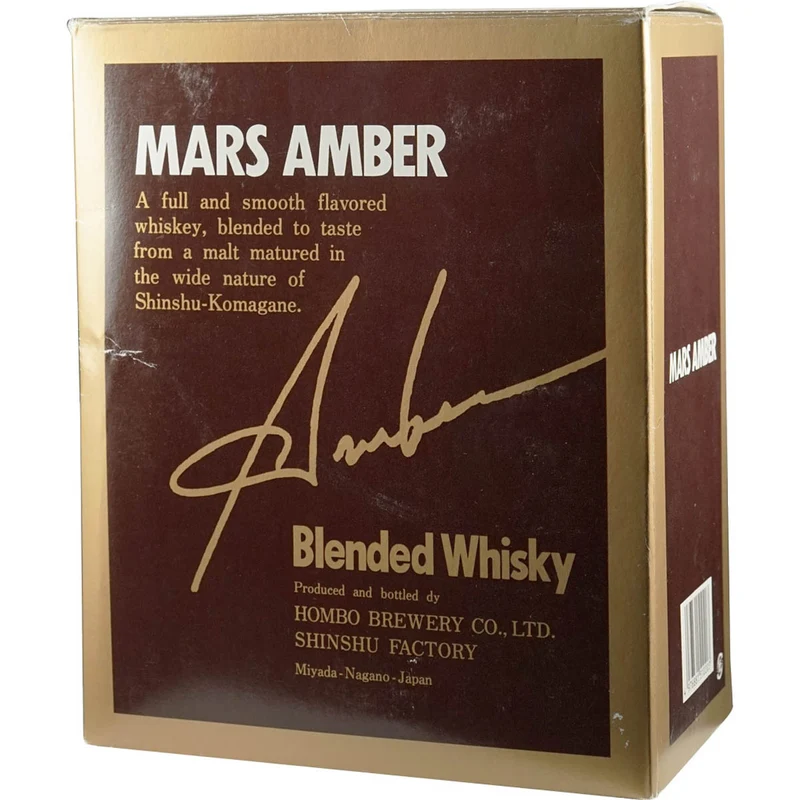 Mars Blended Whisky Amber Blacklabel
