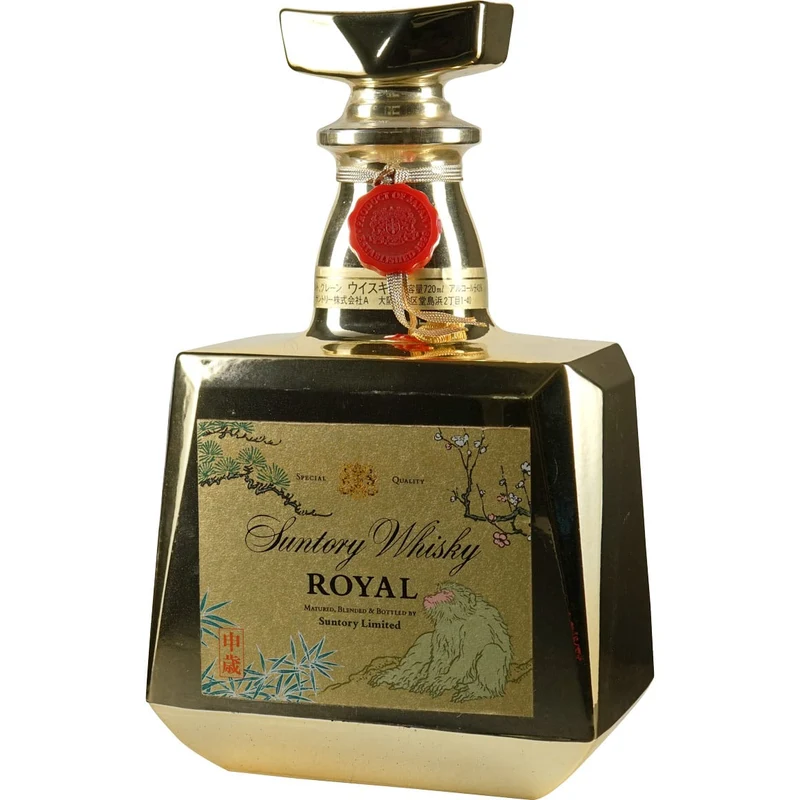 Suntory Royal Zodiac Monkey Golden Bottle