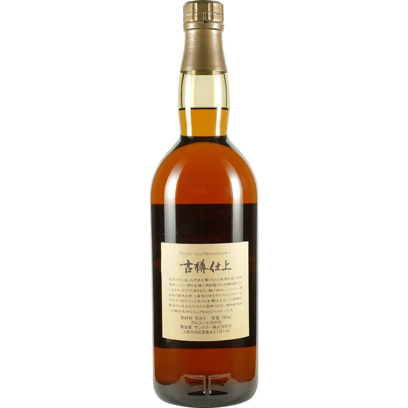 Suntory 1991 Furudaru Shiage Pure Malt