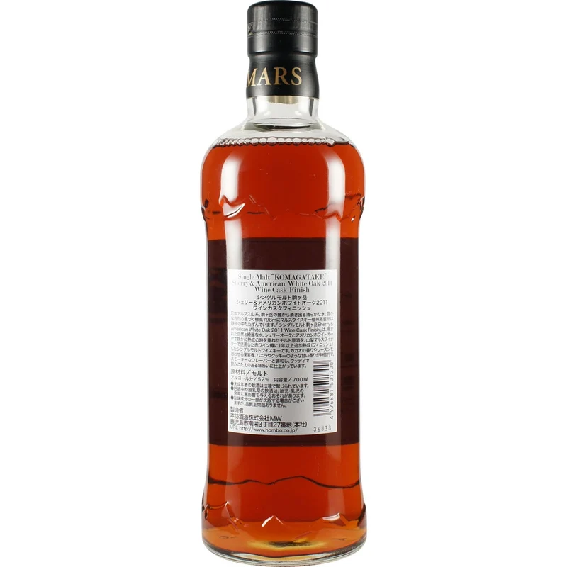 Mars Komagatake Wine Cask Finish